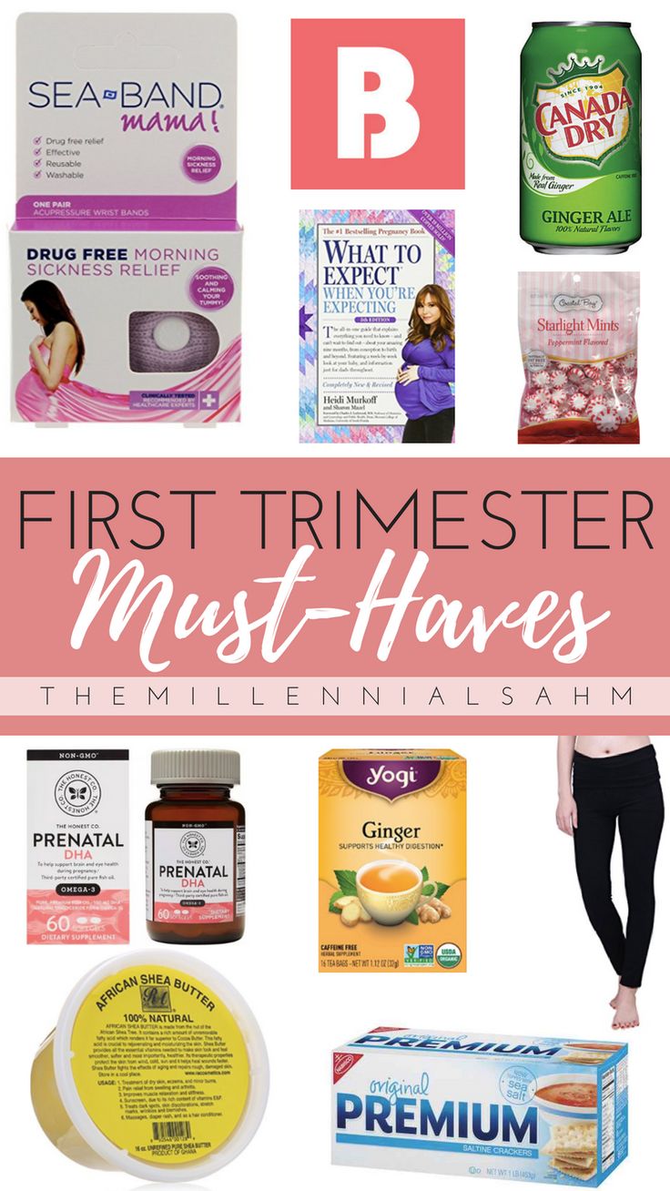 First Trimester Must-Haves