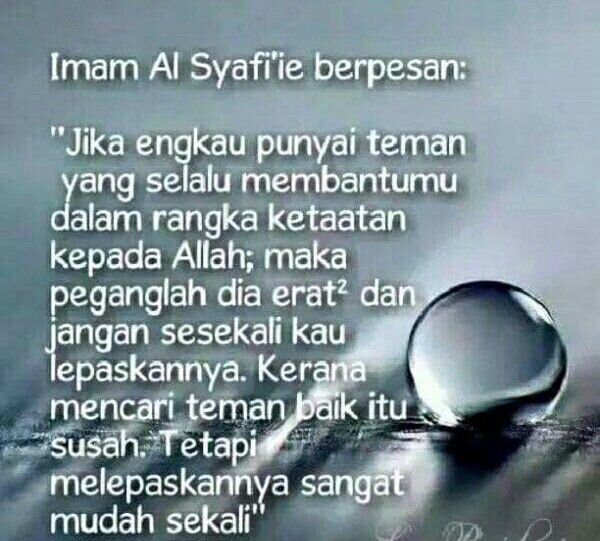 Pin by Kembara Hati on Imam Syafie | Islamic quotes, Quotes, Islam quran