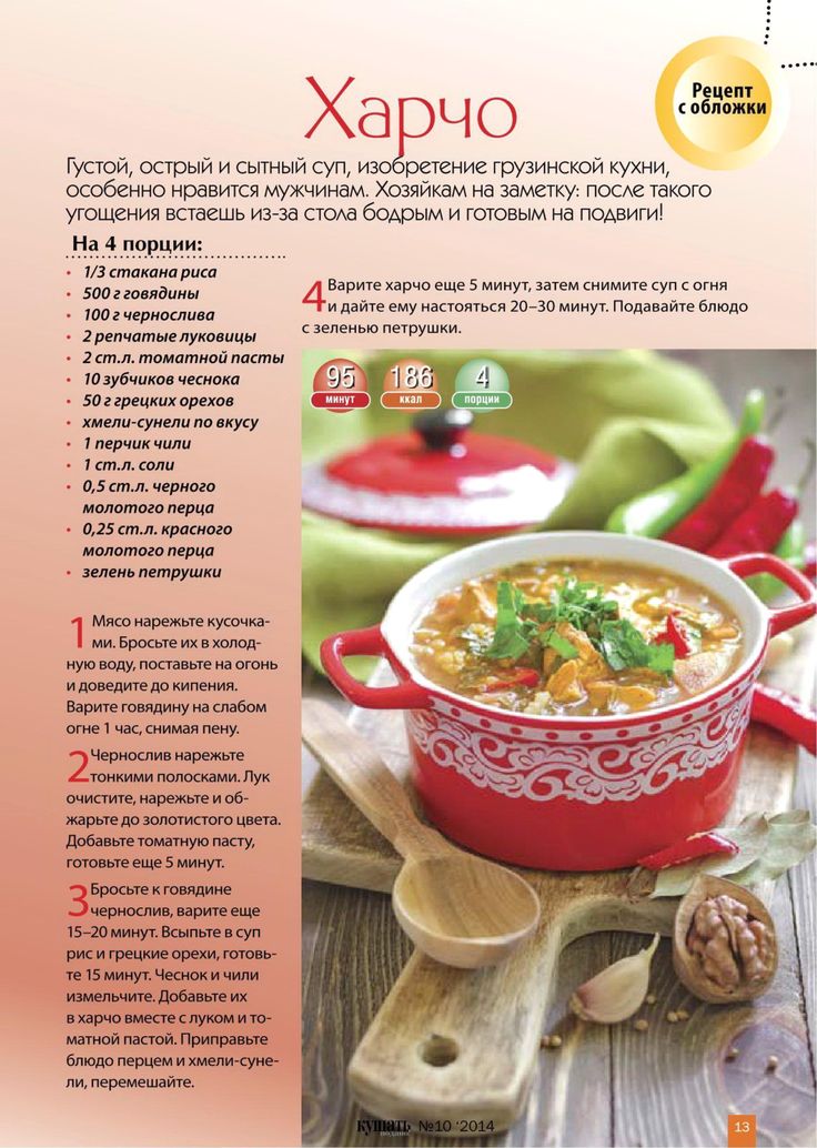 Наталья Веселова Порно