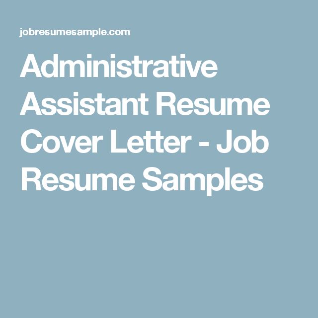 Более 25 лучших идей на тему «Job resume samples» на Pinterest - resume samples job Более 25 лучших идей на тему «Job resume samples» на Pinterest - resume samples job