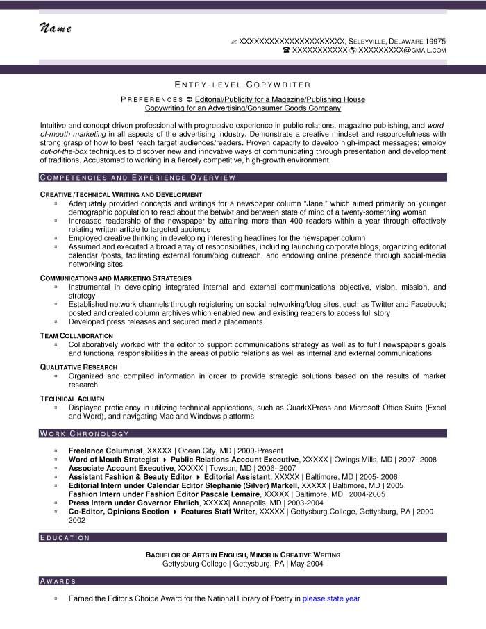 entry level resume samples entry level resume resume objective sample for resumes