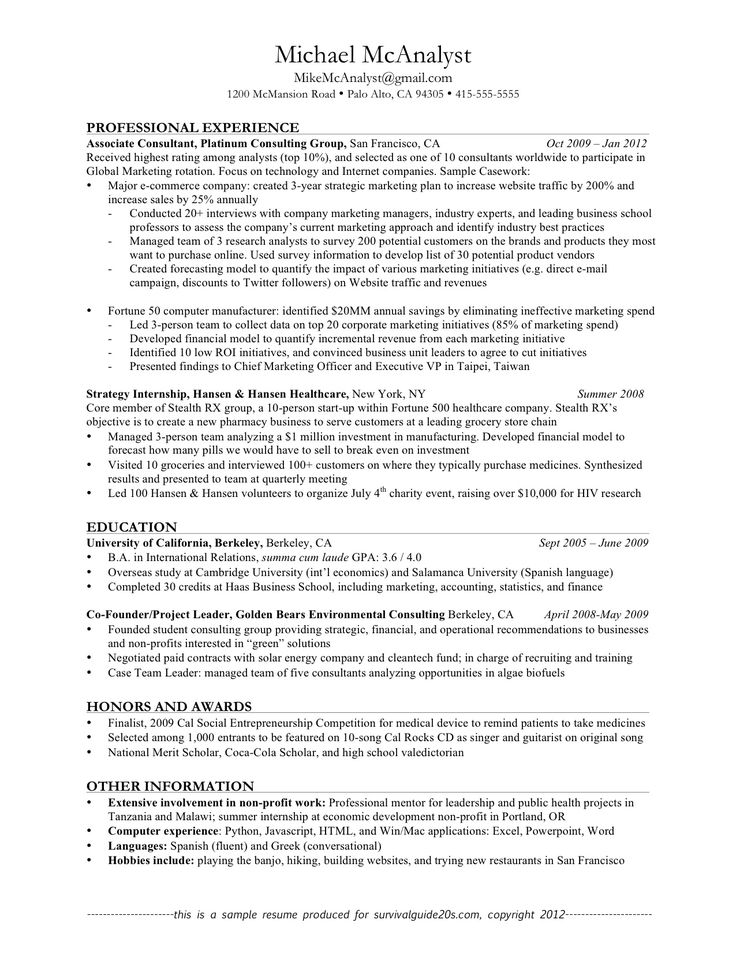 examples resumes amazing best resume samples the for Home Design examples resumes amazing best resume samples the for Home Design