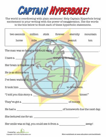High School Personal Statement Sample Essays Kahoot Needs Javascript To Work Essay Writing Business also Finding A Ghostwriter Academicallyintellectually Gifted Maniac Magee Homelessness History Help For College Students