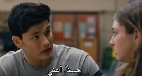 فيلم الرومانسية والاثارة حب الفتايات في المدرسة مترجم كامل حصريا Movies Lins