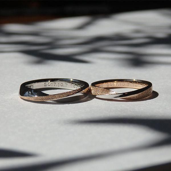 Mobius Due Star Eheringmarke Ith Mobius Due Due Eheringmarke Ith Mobius St Couple Wedding Rings Wedding Rings Oval Unique Diamond Engagement Rings Mobius Due Star Eheringmarke Ith Mobius Due Due Eheringmarke Ith Mobius St Couple Wedding Rings Wedding Rings Oval Unique Diamond Engagement Rings