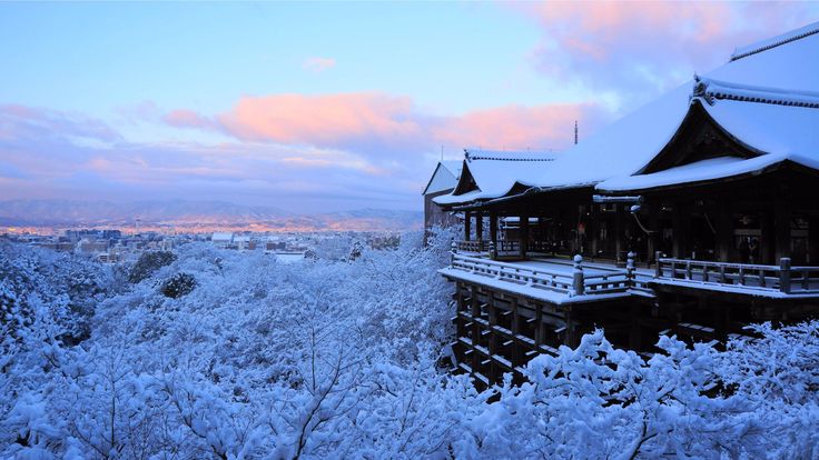 Japan in the snow