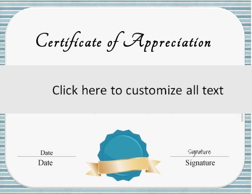 free certificate templates online