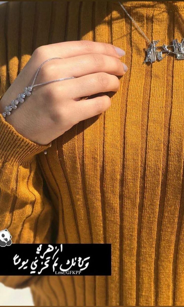 رمزيات سفر #Billie Eilish#بيلي ايليش#صور بنات كيوت#رمزيات بنات كيوت#صور انمي#انمي#
