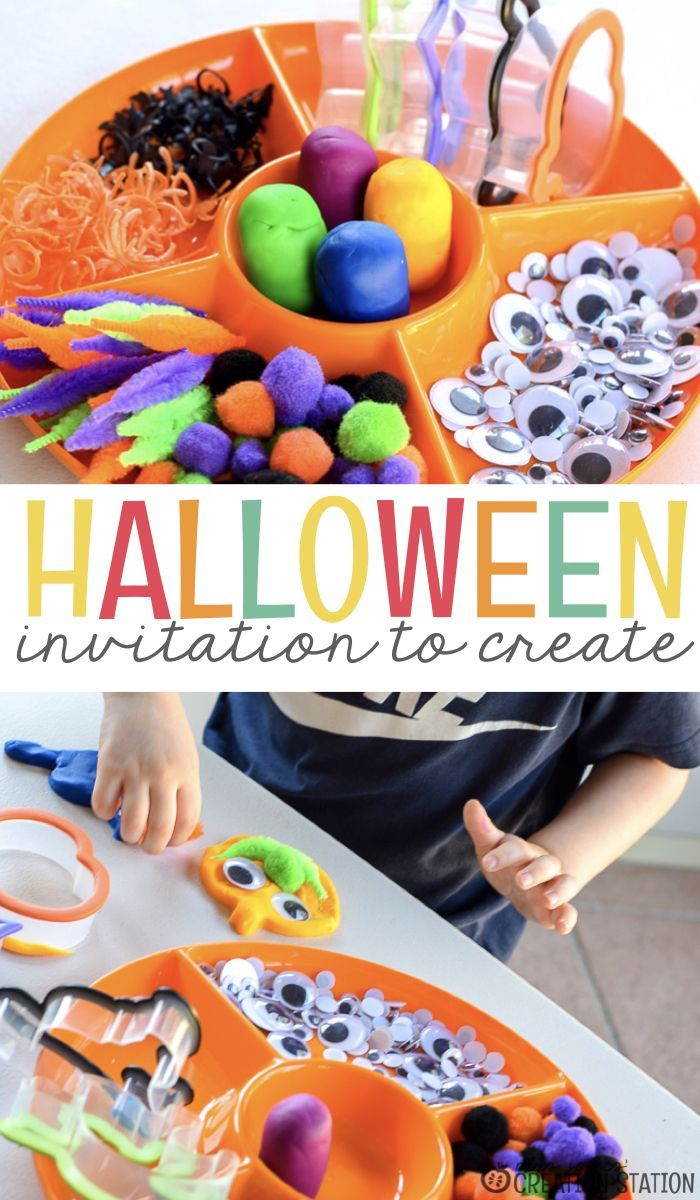 Give students an invitation to create in your classroom. Grab some playdough, po...