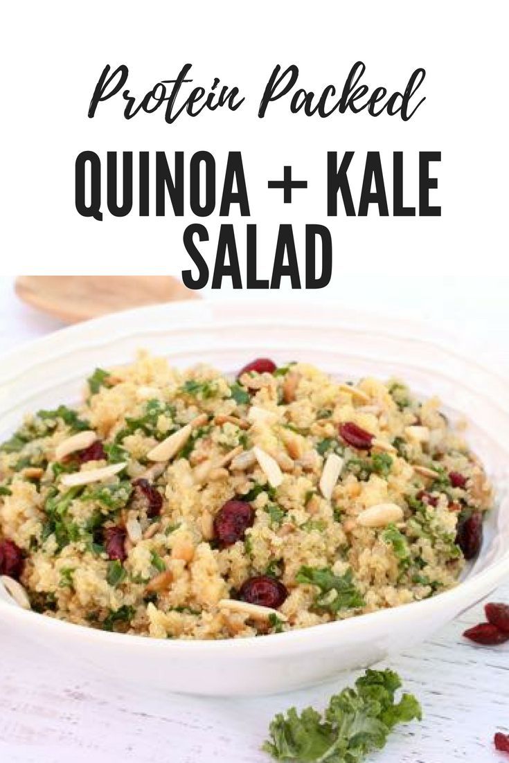 Protein Packed Quinoa Kale Salad Protein Packed Quinoa Kale Salad
