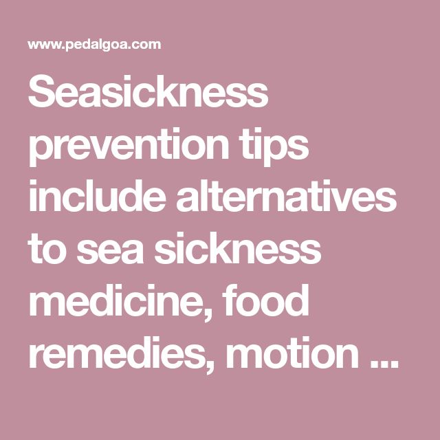 seasick medicine for cruise