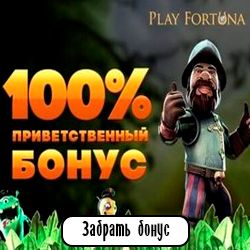 лучшее казино онлайн топ лучшее казино онлайн топ