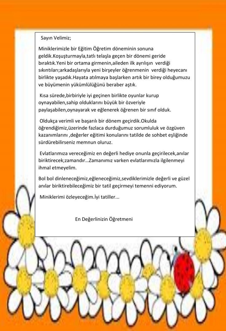 Okul Oncesi Veliye Mektup 4 6 Yas Dunyasi Okul Oncesi Okul Kagit Cicek Okul Oncesi Veliye Mektup 4 6 Yas Dunyasi Okul Oncesi Okul Kagit Cicek