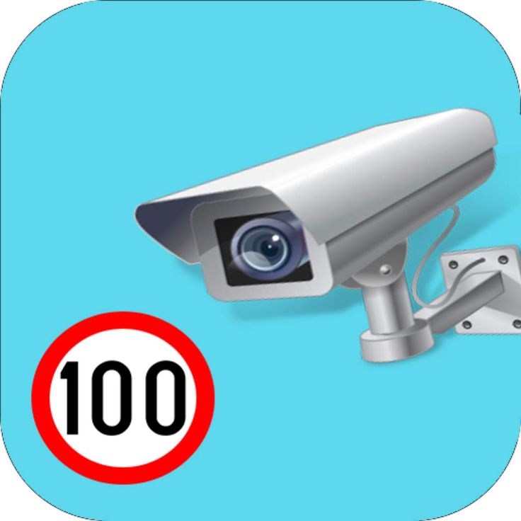 Speed Camera Radar PRO does not scan radiation police