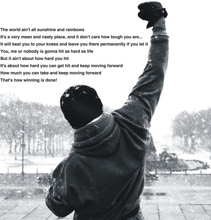 Rocky's Speech To His Son In Rocky Balboa Rocky's speech to his son. Love this. Inspiring as all get out