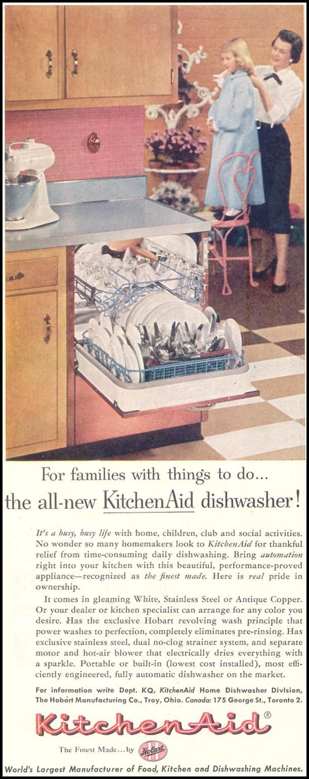 Http Www Toptenreviews Com Home Kitchen Best Dishwashers Http Www Toptenreviews Com Home Kitchen Best Dishwashers