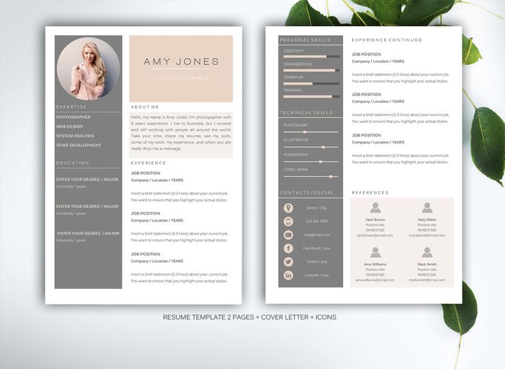 Best 25+ Good resume ideas on Pinterest Resume, Resume skills - what looks good on a resume Best 25+ Good resume ideas on Pinterest Resume, Resume skills - what looks good on a resume