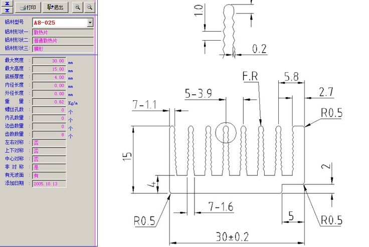 pin by oem heatsink on aluminum profile heat sink existing heatsink chart