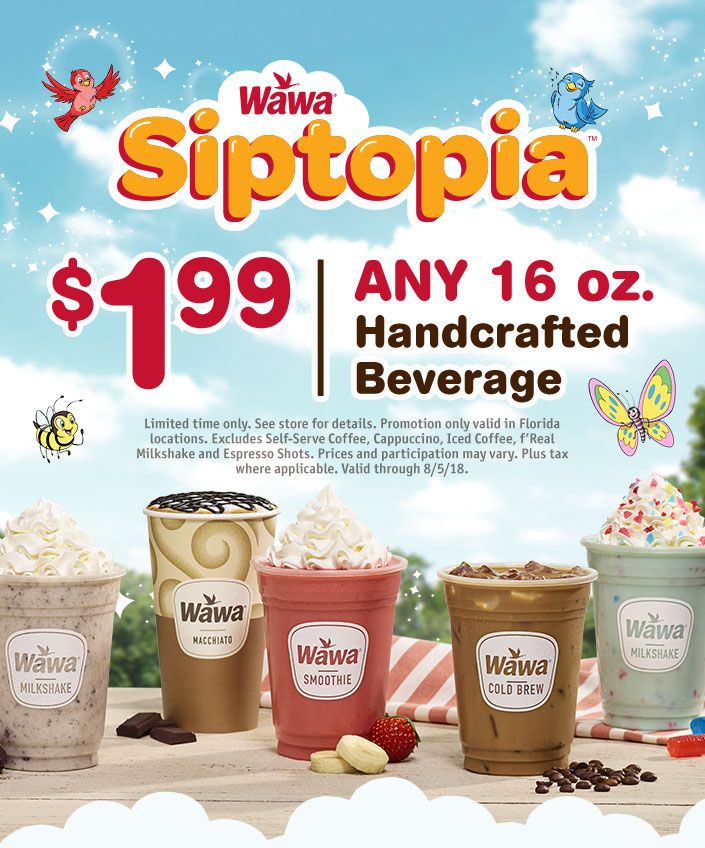 Beverage Offerings Coffee, Lattes, Smoothies, Iced Teas Beverage Offerings Coffee, Lattes, Smoothies, Iced Teas