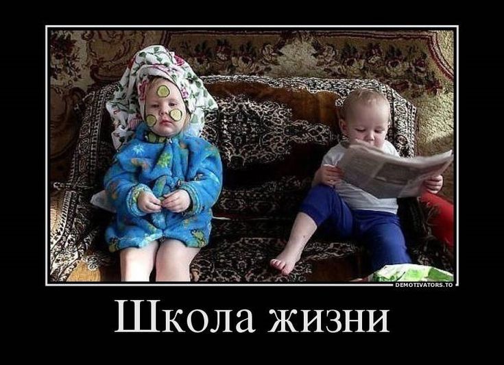 Прикольные житейские картинки