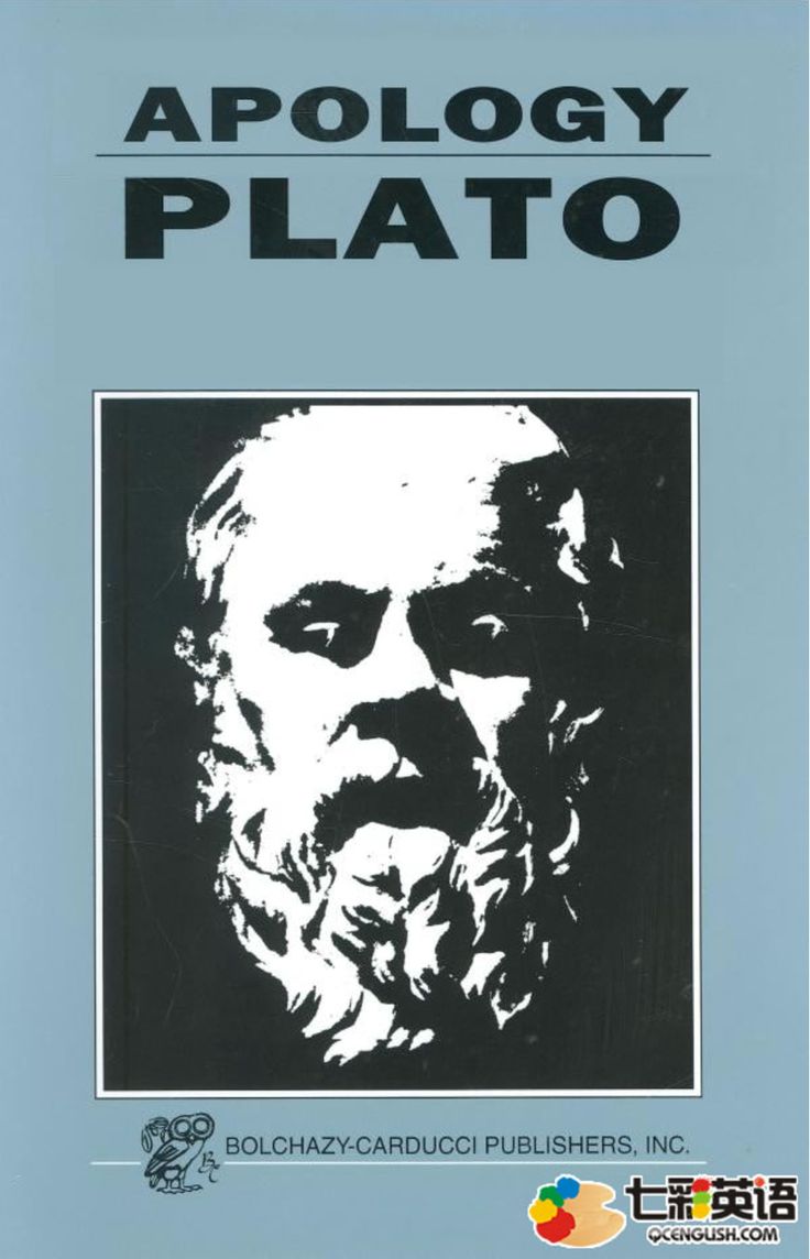 Dialogues of Plato