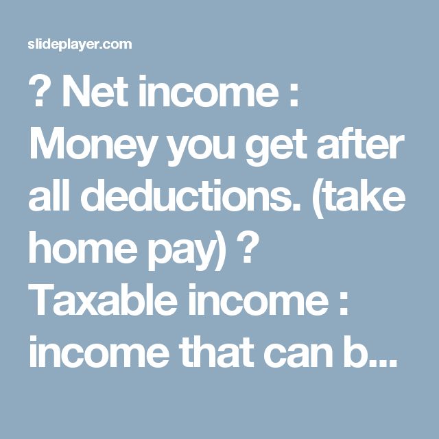 The 25+ best Net income ideas on Pinterest Financial literacy - how do i make a profit and loss statement The 25+ best Net income ideas on Pinterest Financial literacy - how do i make a profit and loss statement