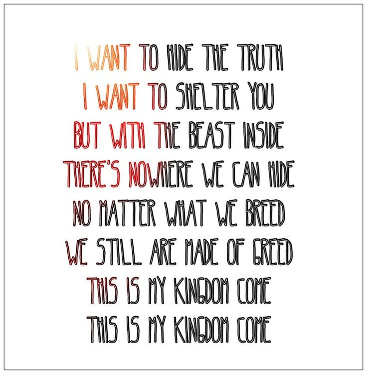flirting quotes to girls lyrics english full video flirting quotes to girls lyrics english full video