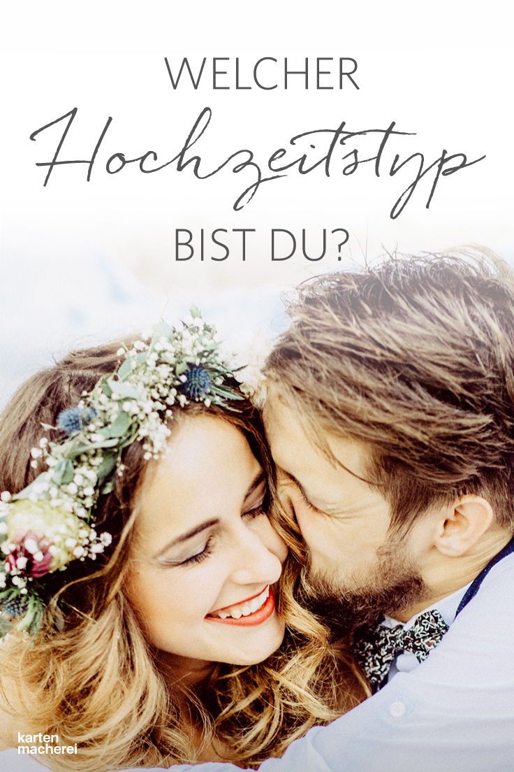 hochzeit in deutschland quiz hochzeit in deutschland quiz