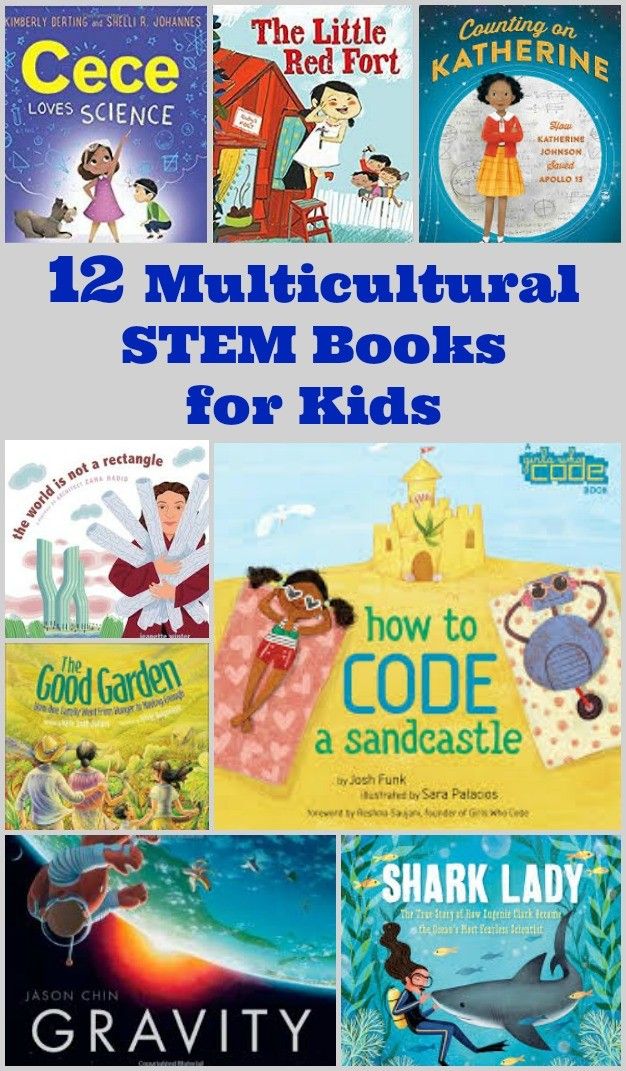 12 Multicultural STEM Books For Kids Stem Books Stem Books For Kids 12-multicultural-stem-books-for-kids-stem-books-stem-books-for-kids