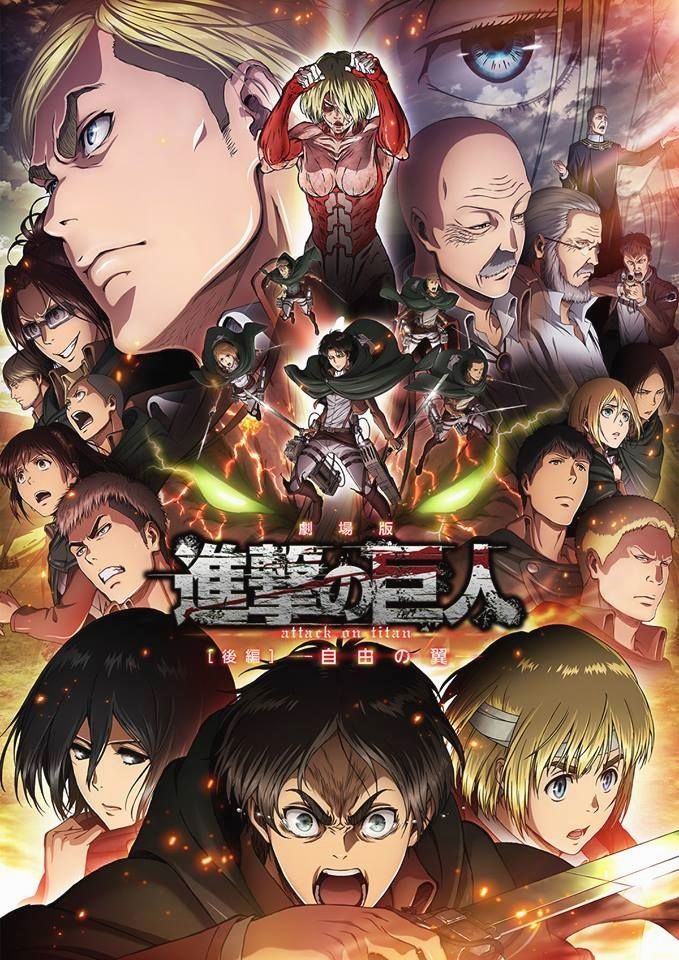 Shingeki No Kyojin 2nd Season Follow Our Pinterest For More Anime Daily Titãs Anime Attack On Titan Meninas Star Wars