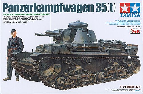 Tamiya 1 35 french infantry Retro fuck picture Tamiya 1 35 french infantry Retro fuck picture question