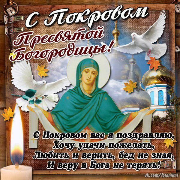 Otkrytki Ukrainian Art Poster Movie Posters