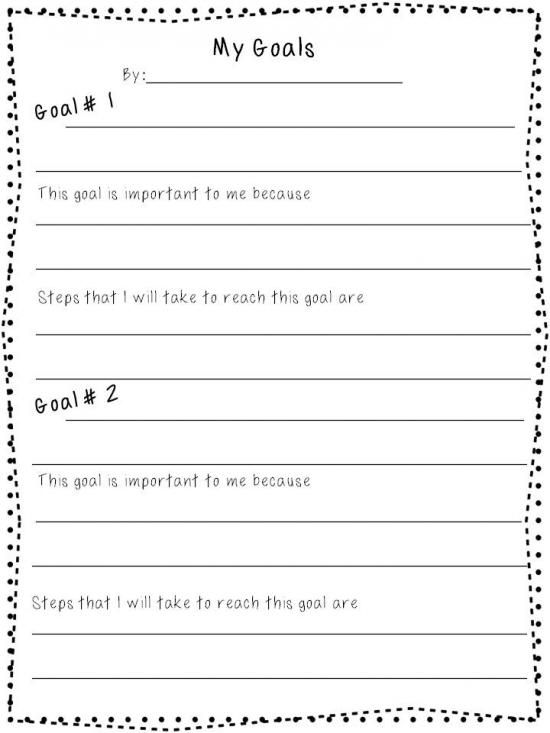 goal sheet