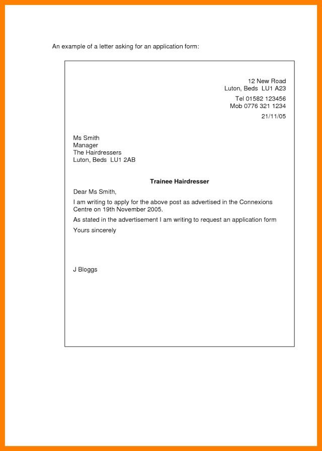 25 job application cover