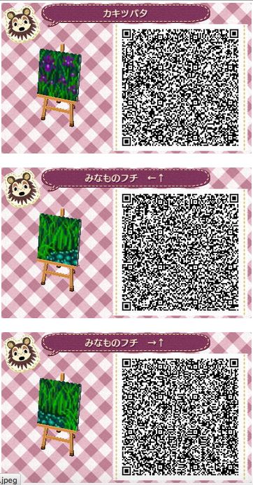 255 best acnl qr codes images on pinterest acnl paths public works project acnl