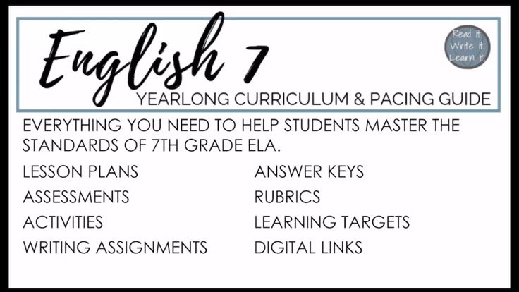 ELA 7 Yearlong Curriculum Lesson Plans And Pacing Guide Video ela-7-yearlong-curriculum-lesson-plans-and-pacing-guide-video