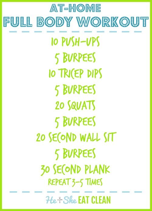 at home full body workout