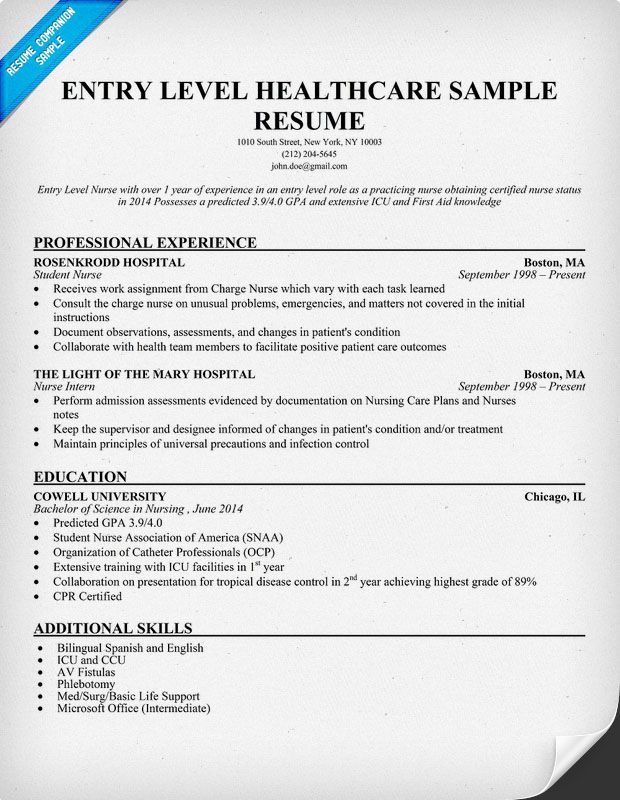 Technician and serviceman Resume Samples: Technicians and service men looking for employment can find here free resume sample which will help them