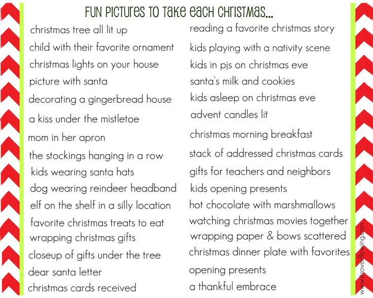 173 best december daily printables images on Pinterest Christmas - christmas list maker free 173 best december daily printables images on Pinterest Christmas - christmas list maker free