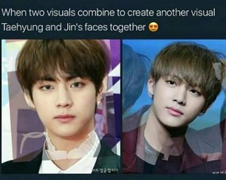 Pin by Katie on bts ™ | Bts boys, Bts funny, Bts memes