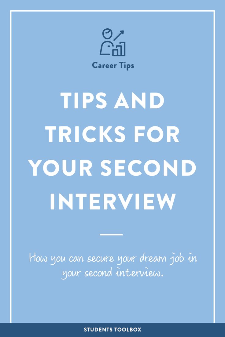 tips for second interview