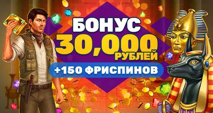 online игры на реальные деньги игры online игры на реальные деньги игры