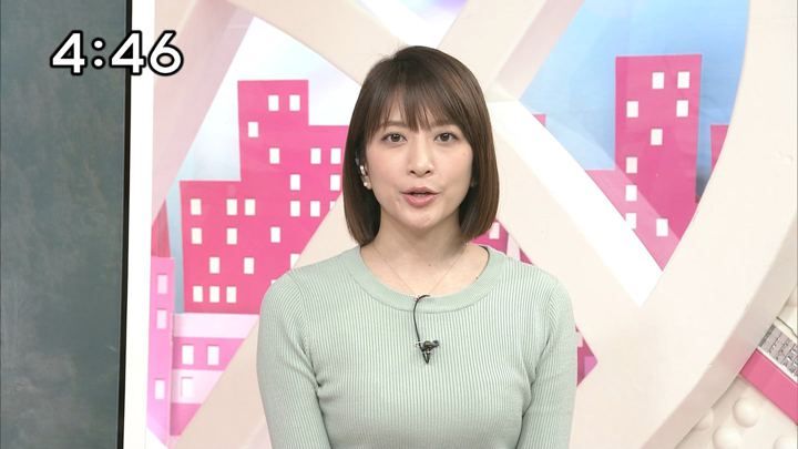 19年02月14日笹崎里菜の画像18枚目 日本テレビ キス 顔 宇垣美里 19年02月14日笹崎里菜の画像18枚目 日本テレビ キス 顔 宇垣美里