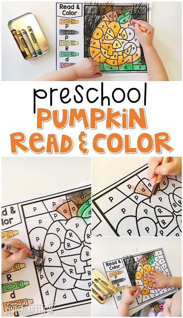This pumpkin read & color activity is great for letter recognition and fine moto...