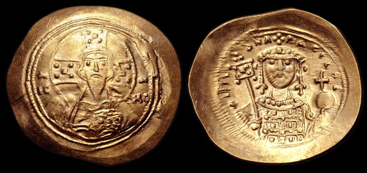 Byzantine coins and their values pdf