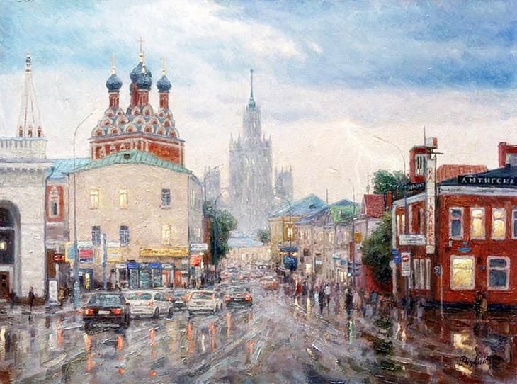 Открытки таганка