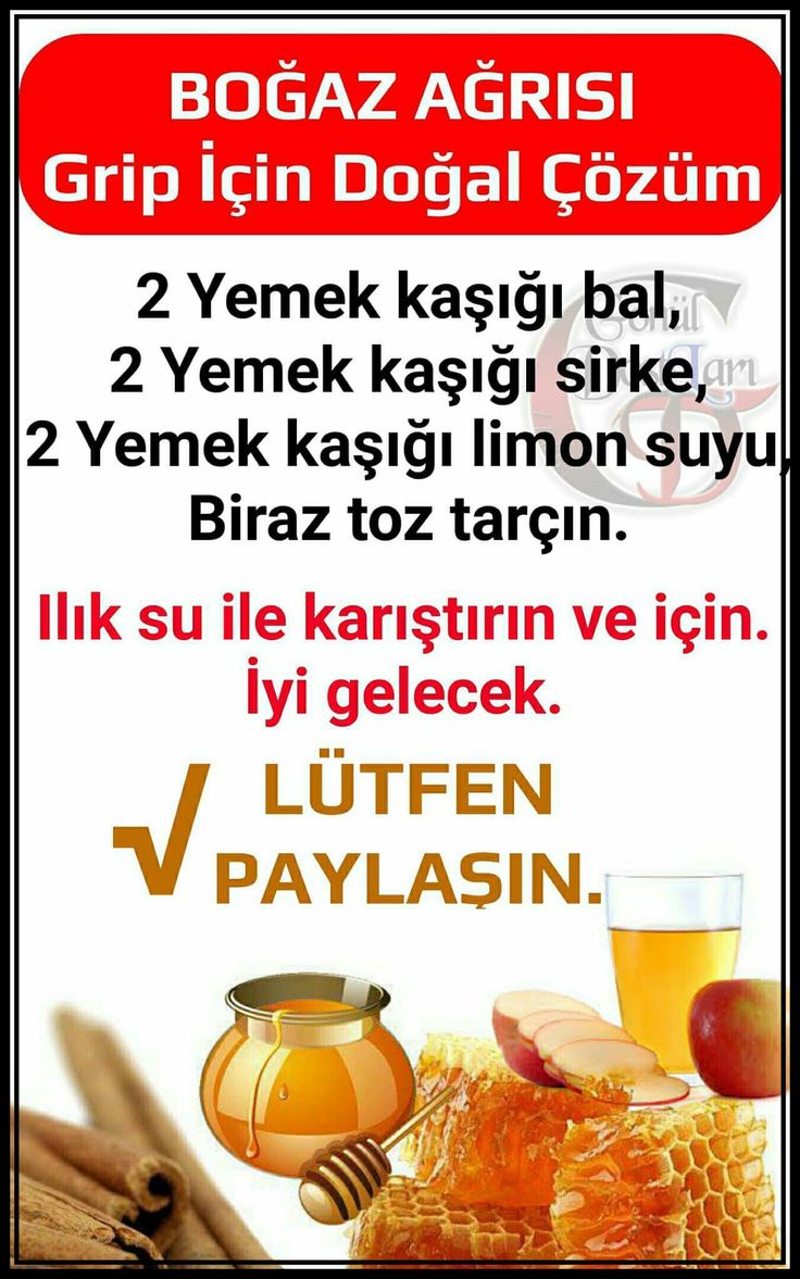 Yumurtalık Kistine Zararlı Yiyecekler Bitkisel Çözüm Yumurtalık Kistine Zararlı Yiyecekler Bitkisel Çözüm