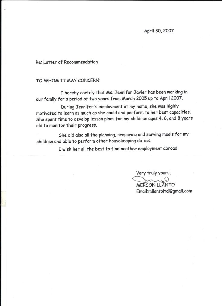 reference letter template nanny nany letter templates nanny reference letters