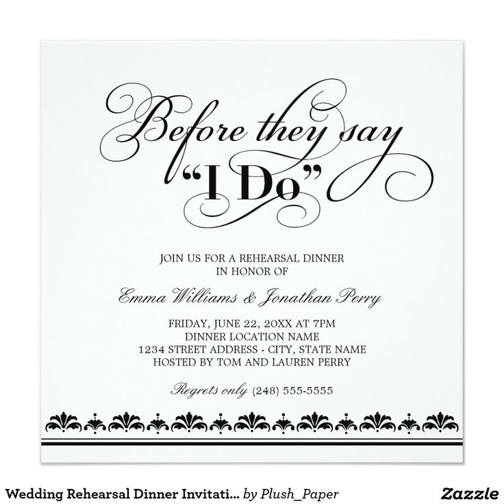 diy rehearsal dinner invitations