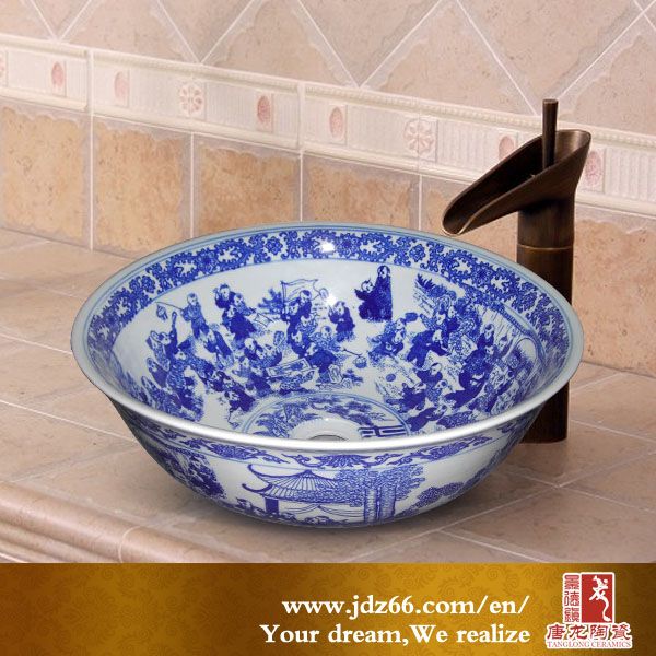 Blue And White Sink Robotena Chinese Style Designs Blue And White Porcelain Bathroom Ceramic